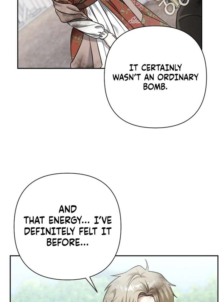 The Little Brat Runs Wild Chapter 17 396 062