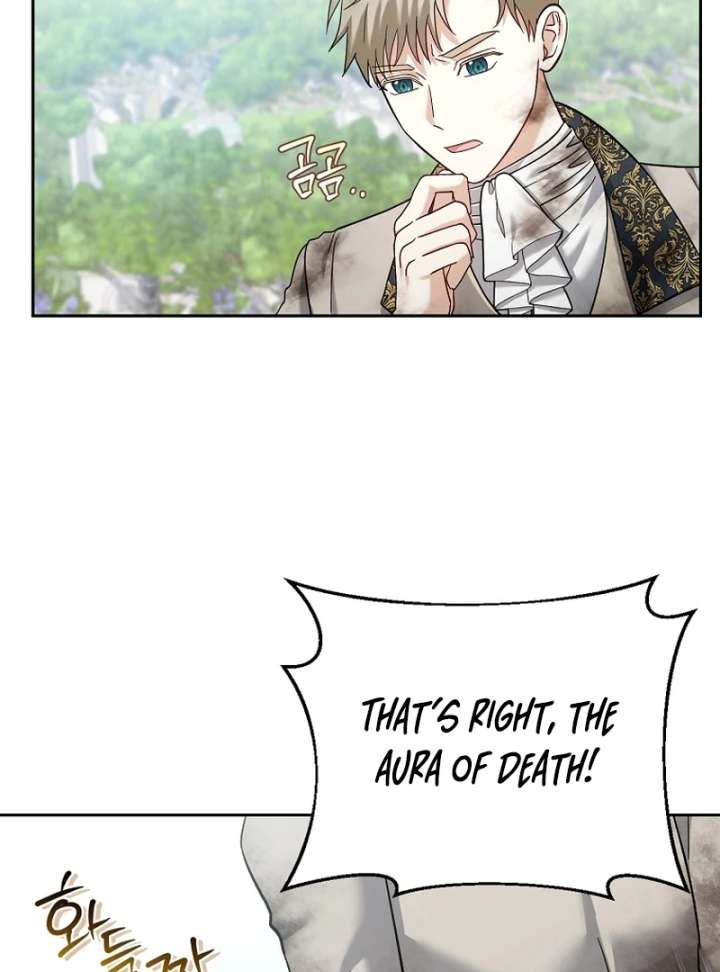 The Little Brat Runs Wild Chapter 17 397 063