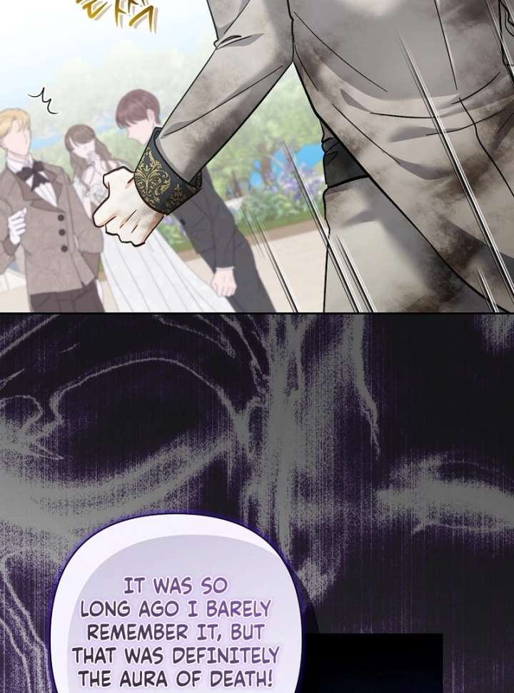 The Little Brat Runs Wild Chapter 17 398 064