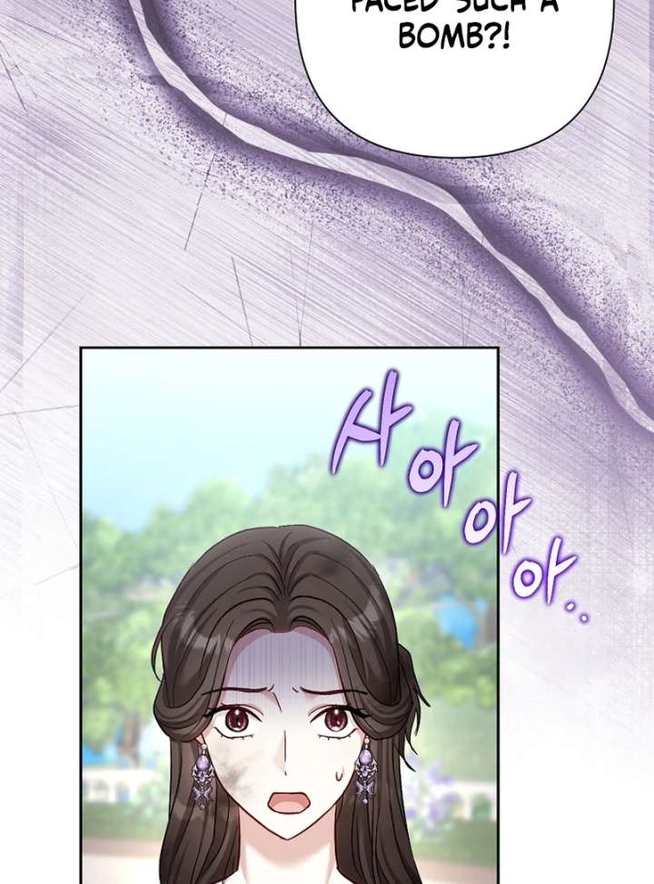 The Little Brat Runs Wild Chapter 17 402 068