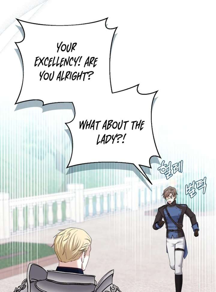 The Little Brat Runs Wild Chapter 17 404 070