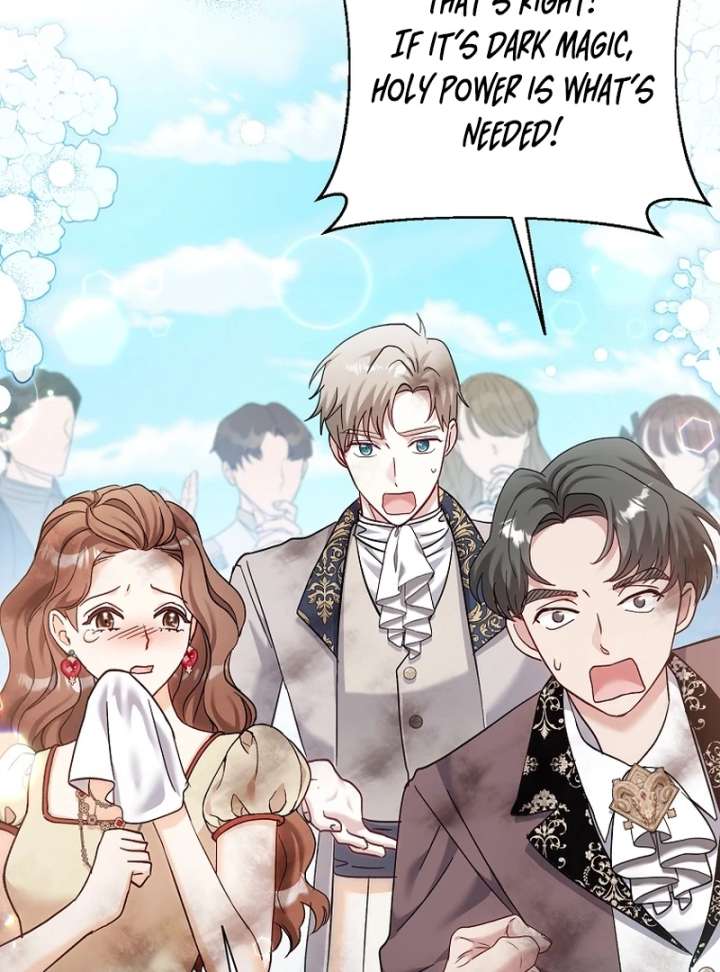 The Little Brat Runs Wild Chapter 17 413 079