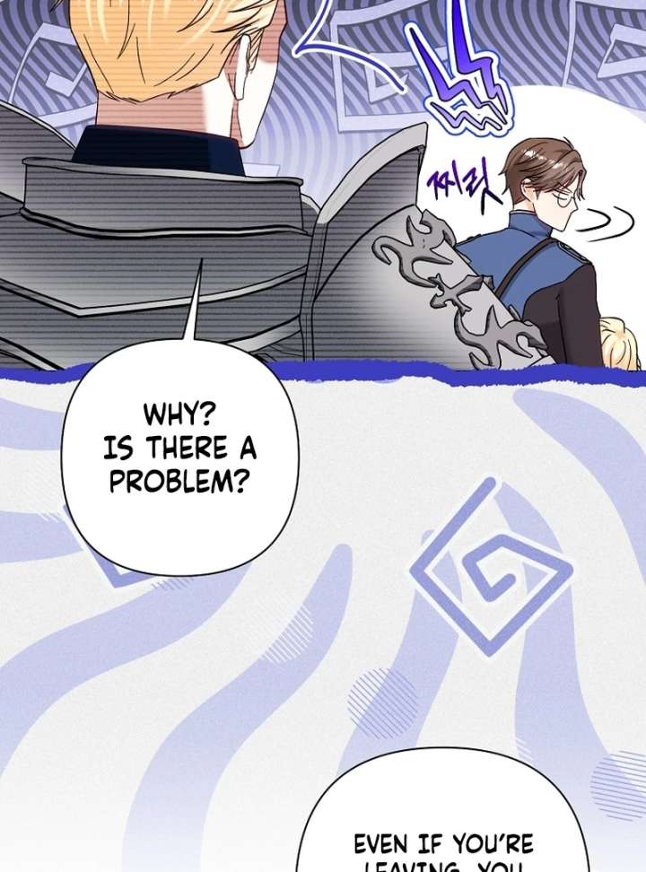 The Little Brat Runs Wild Chapter 17 417 083