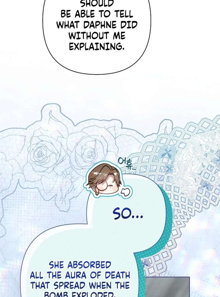 The Little Brat Runs Wild Chapter 17 421 087