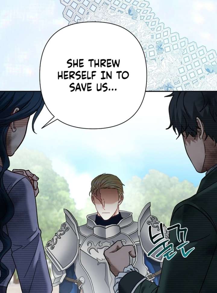 The Little Brat Runs Wild Chapter 17 423 089