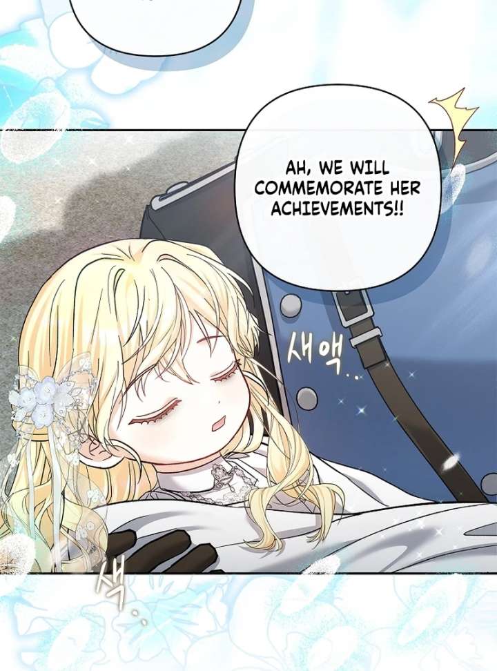 The Little Brat Runs Wild Chapter 17 431 097