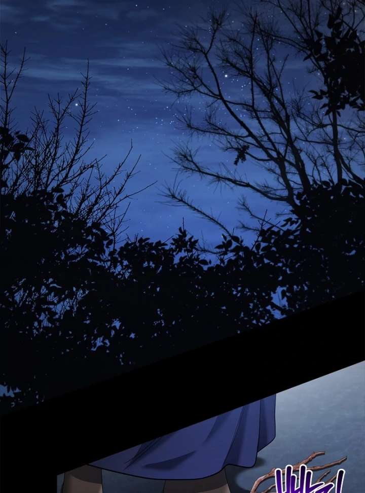 The Little Brat Runs Wild Chapter 17 433 099