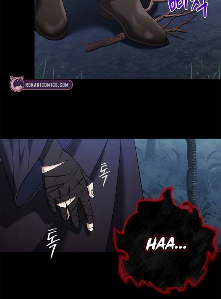 The Little Brat Runs Wild Chapter 17 434 100