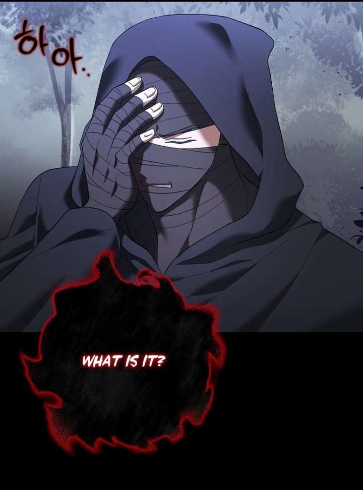 The Little Brat Runs Wild Chapter 18 353 019