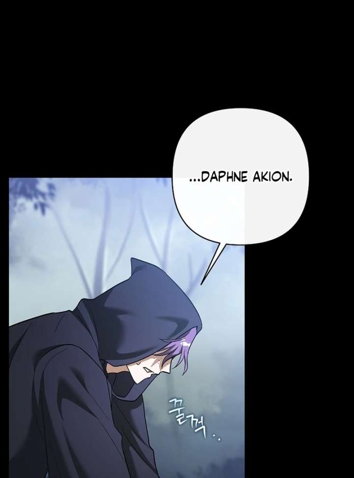 The Little Brat Runs Wild Chapter 18 354 020