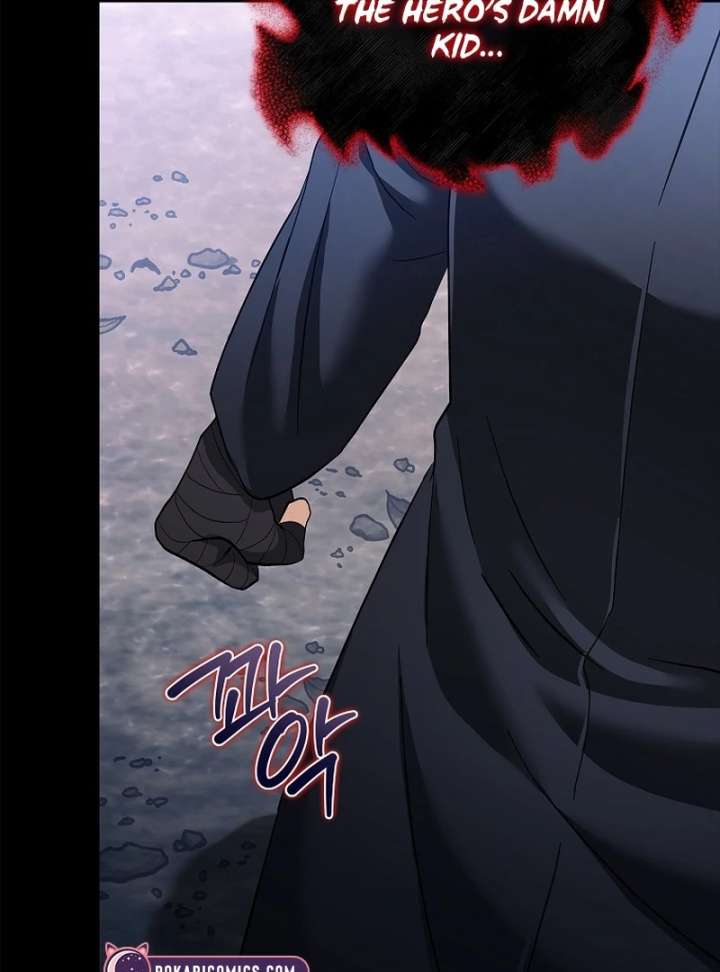 The Little Brat Runs Wild Chapter 18 365 031