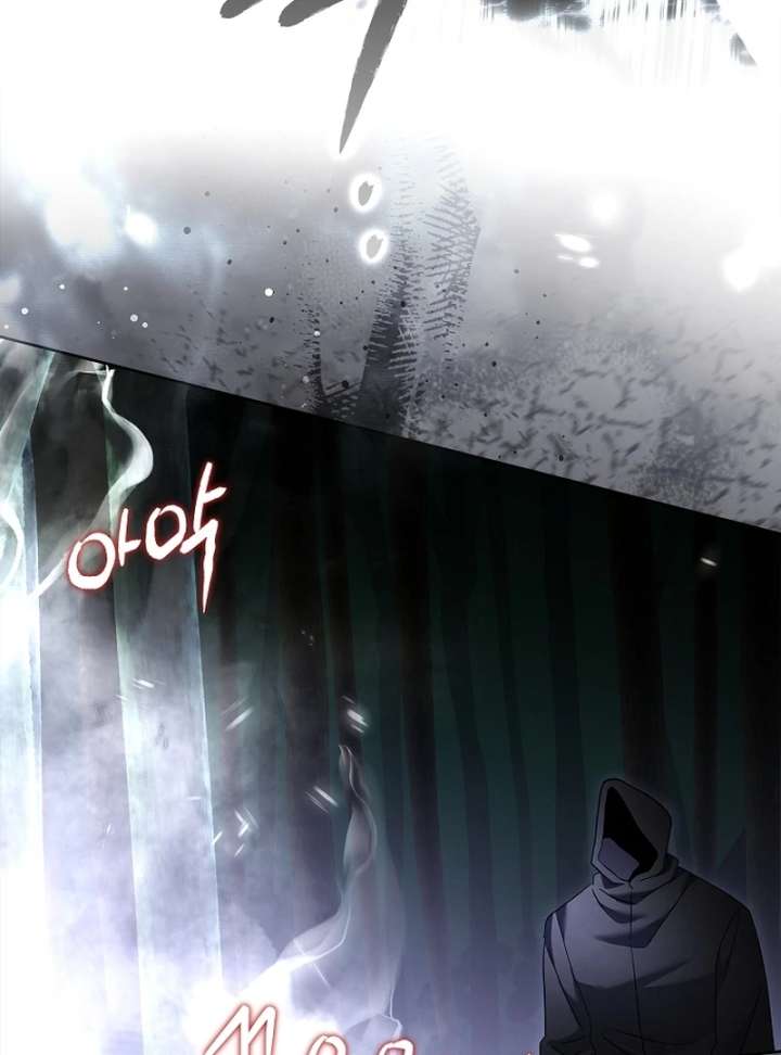 The Little Brat Runs Wild Chapter 18 373 039