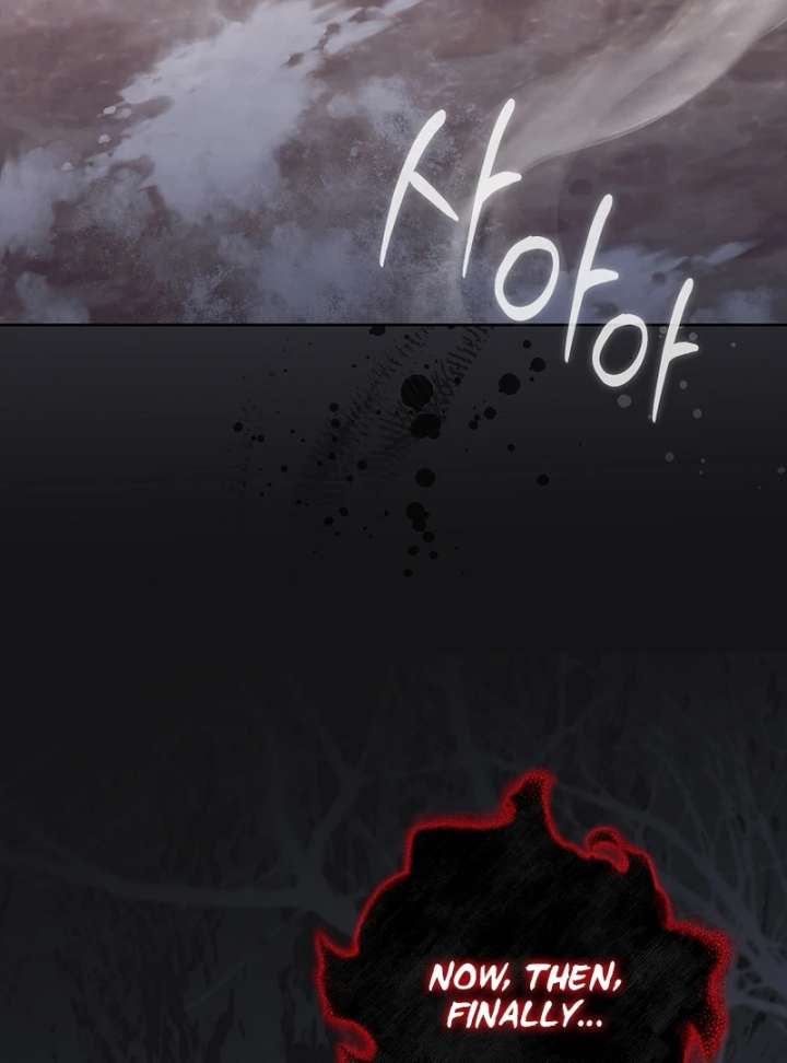 The Little Brat Runs Wild Chapter 18 375 041