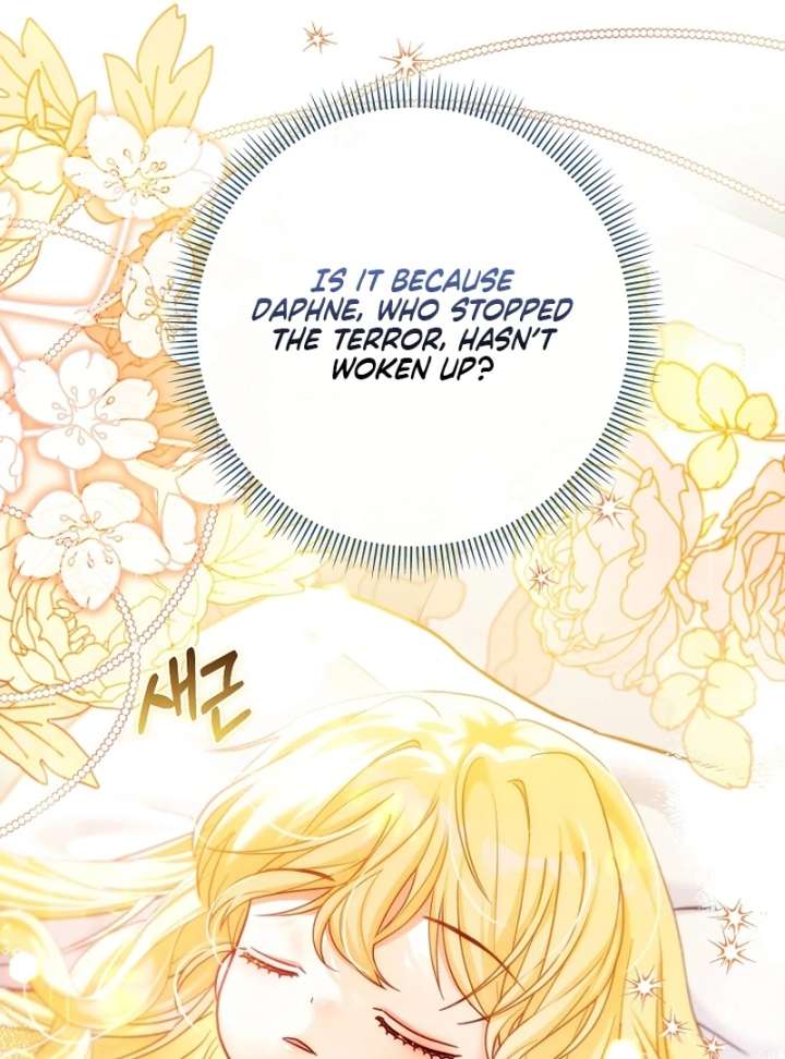 The Little Brat Runs Wild Chapter 18 390 056