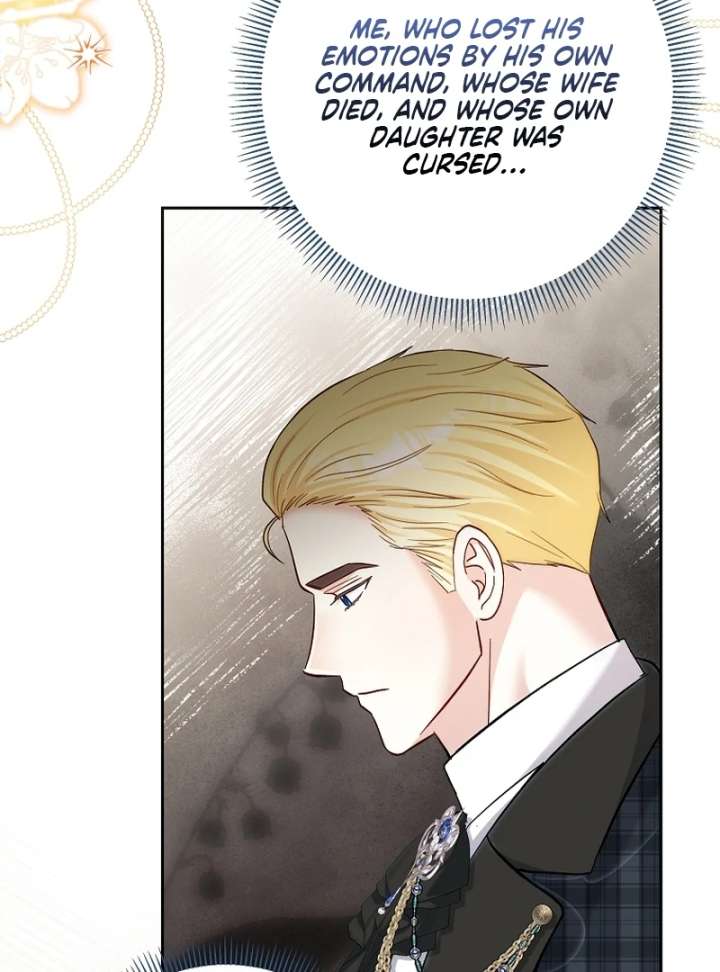 The Little Brat Runs Wild Chapter 18 392 058