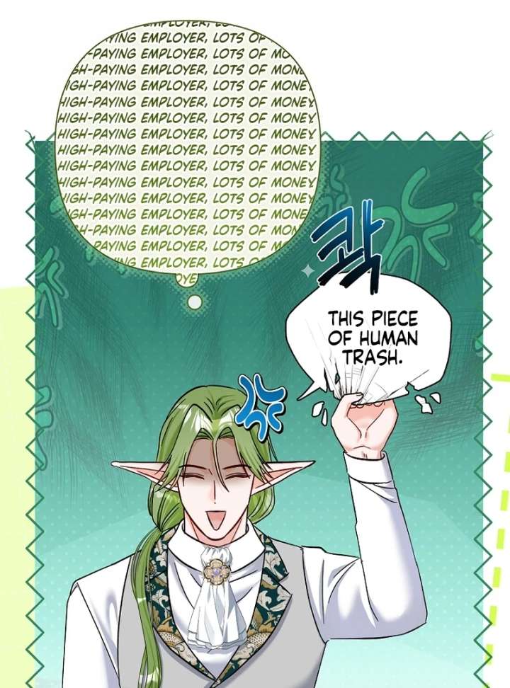 The Little Brat Runs Wild Chapter 18 404 070