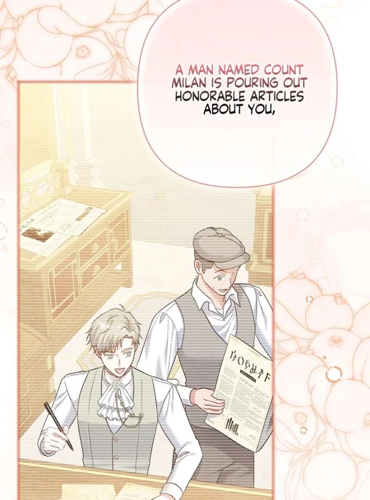 The Little Brat Runs Wild Chapter 18 410 076