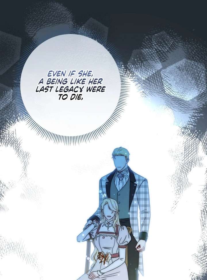 The Little Brat Runs Wild Chapter 18 416 082