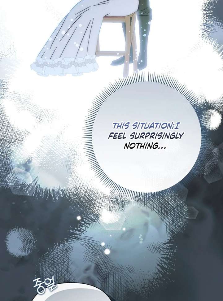 The Little Brat Runs Wild Chapter 18 417 083