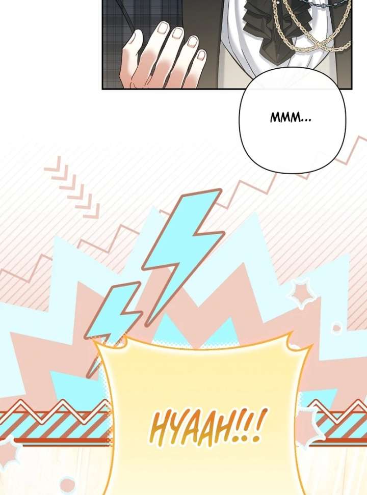 The Little Brat Runs Wild Chapter 18 430 096