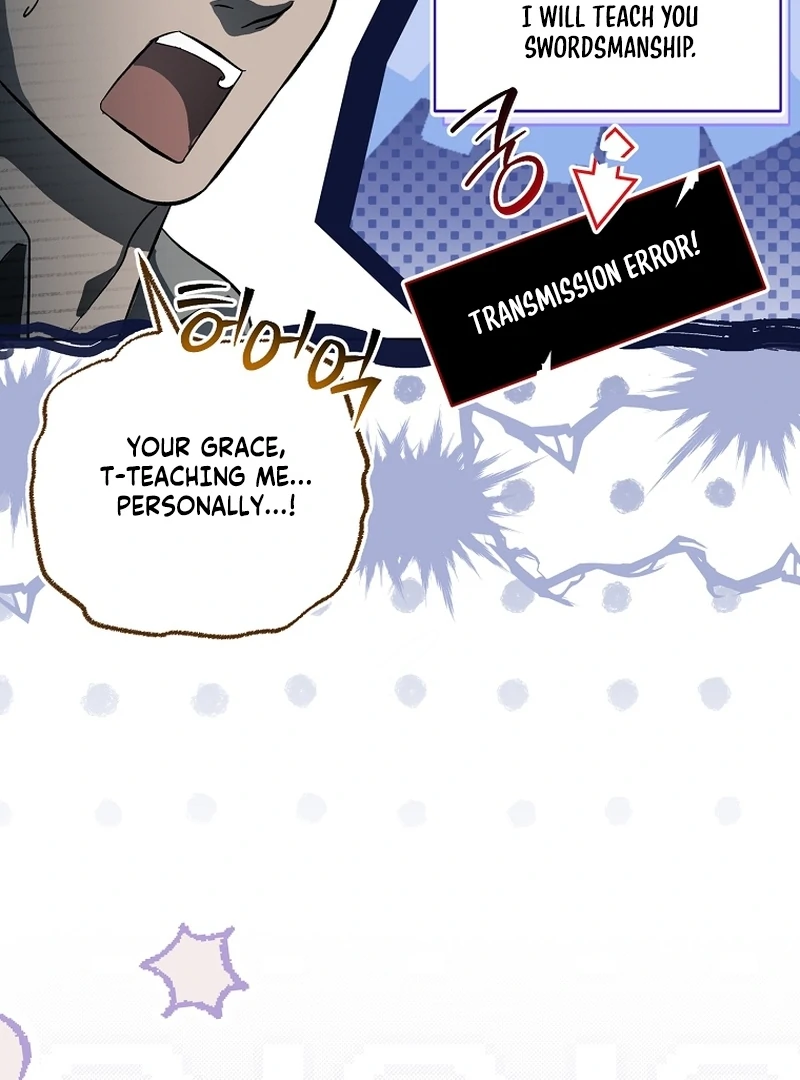 The Little Brat Runs Wild Chapter 23 361 006