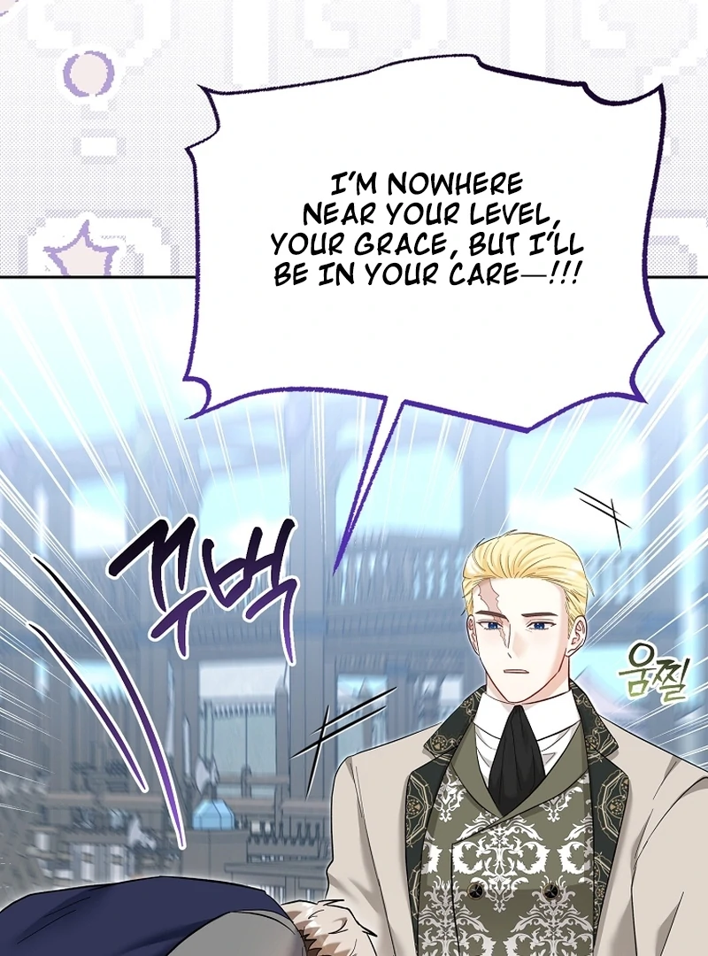 The Little Brat Runs Wild Chapter 23 362 007