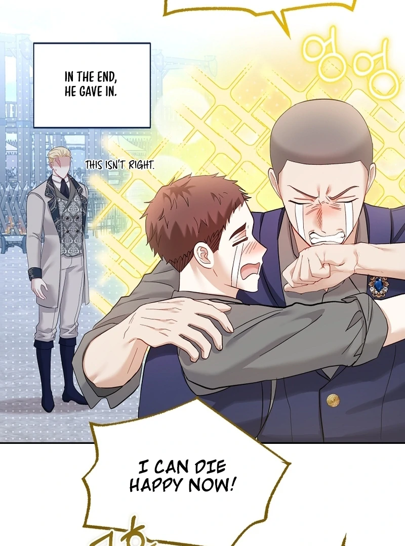 The Little Brat Runs Wild Chapter 23 370 015