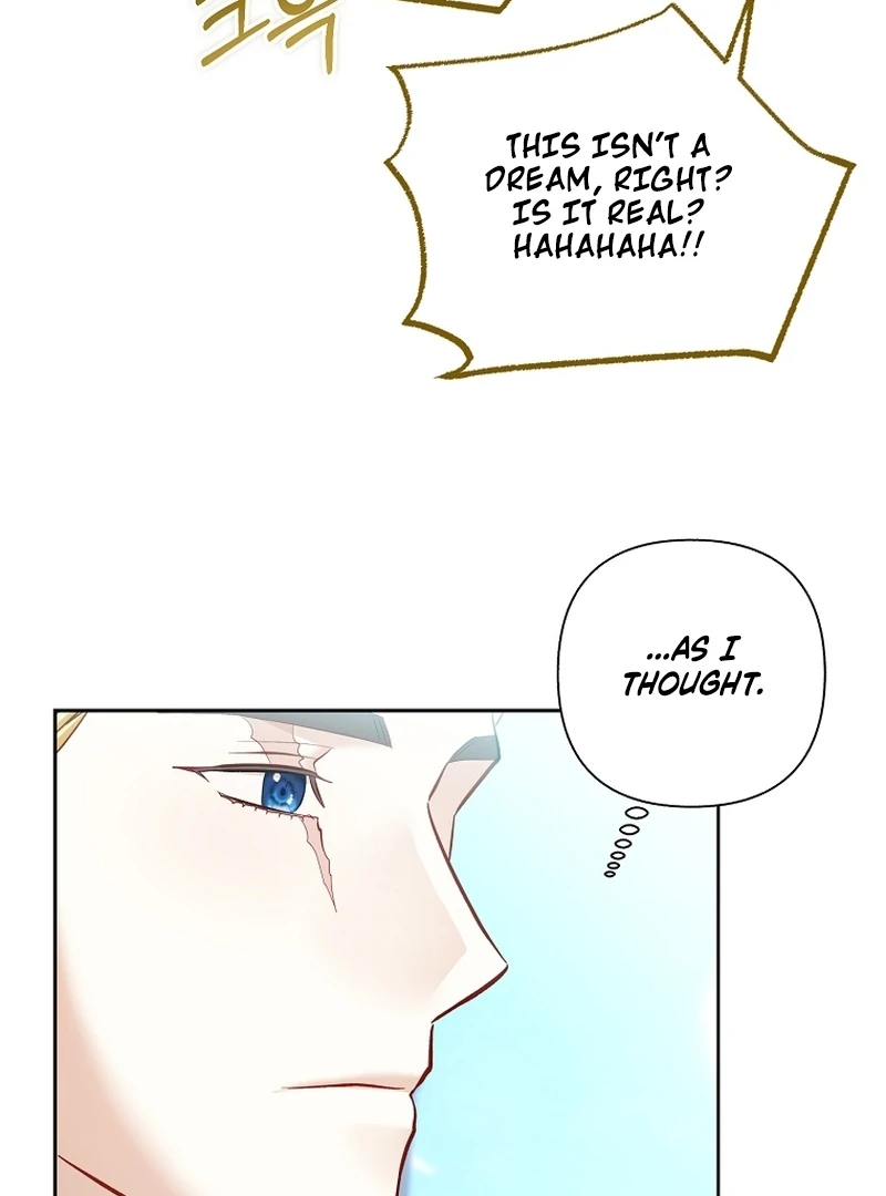 The Little Brat Runs Wild Chapter 23 371 016