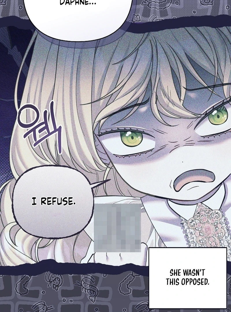 The Little Brat Runs Wild Chapter 23 373 018