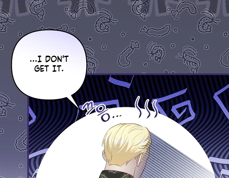 The Little Brat Runs Wild Chapter 23 374 019