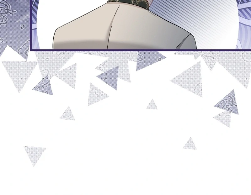 The Little Brat Runs Wild Chapter 23 375 020