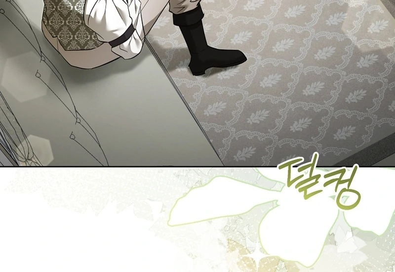 The Little Brat Runs Wild Chapter 23 384 029