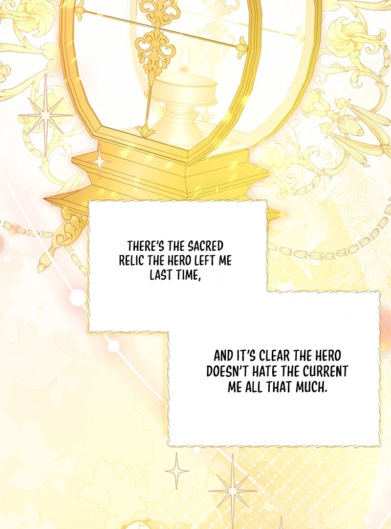 The Little Brat Runs Wild Chapter 23 388 033