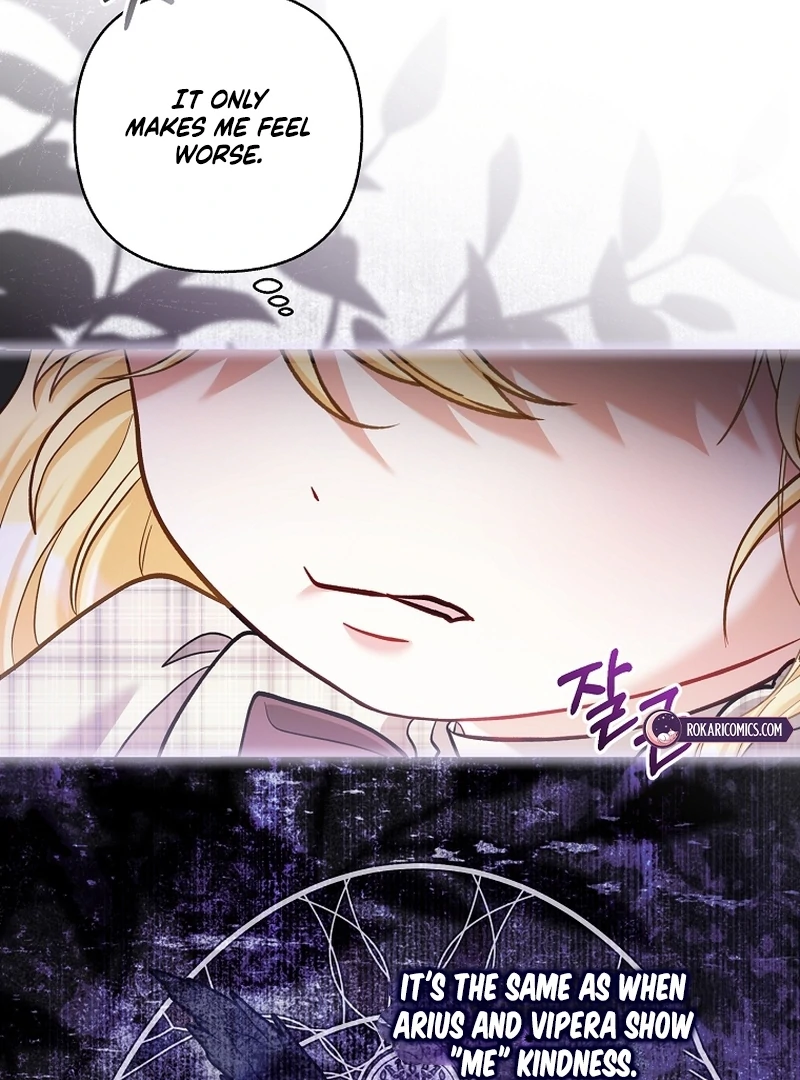 The Little Brat Runs Wild Chapter 23 391 036