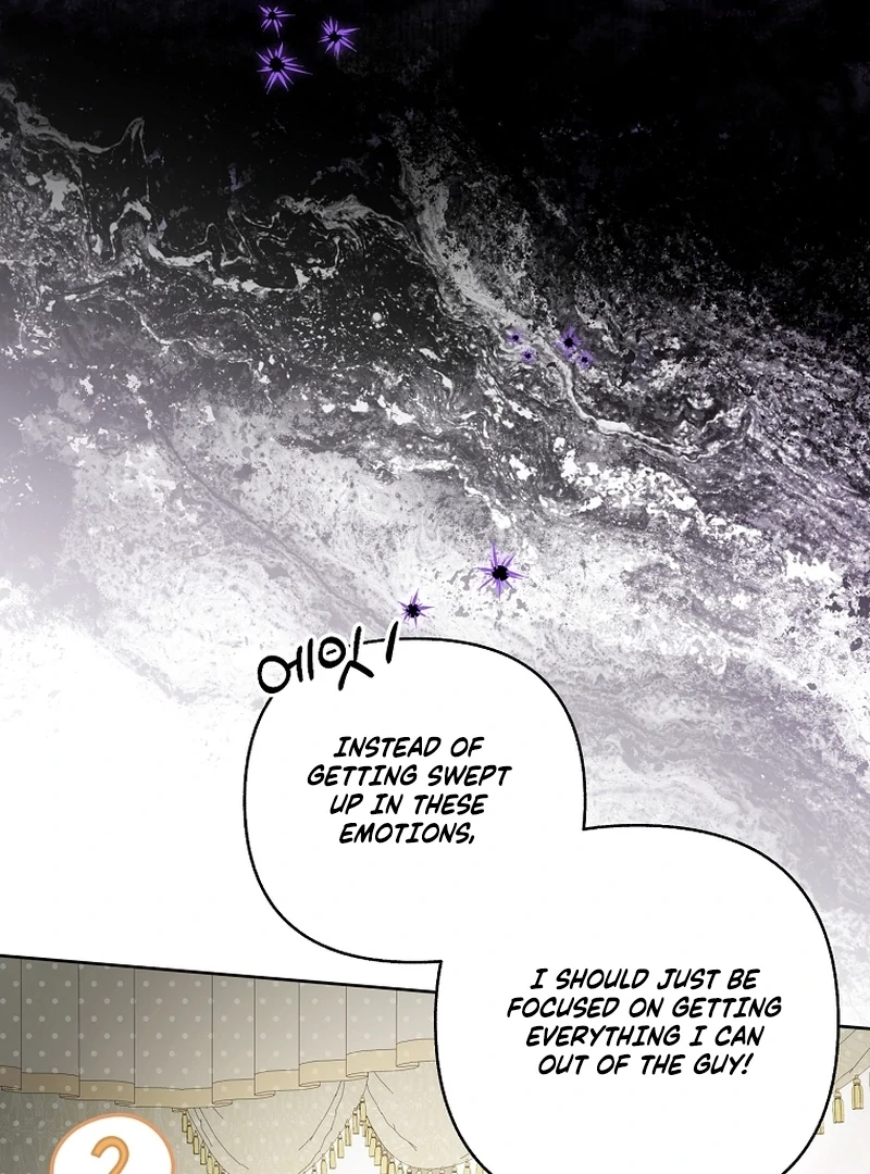 The Little Brat Runs Wild Chapter 23 395 040