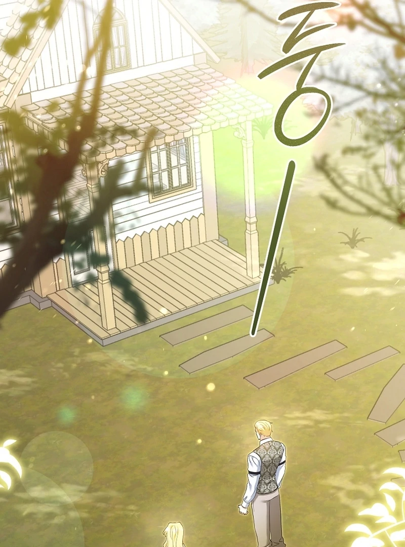 The Little Brat Runs Wild Chapter 23 405 050