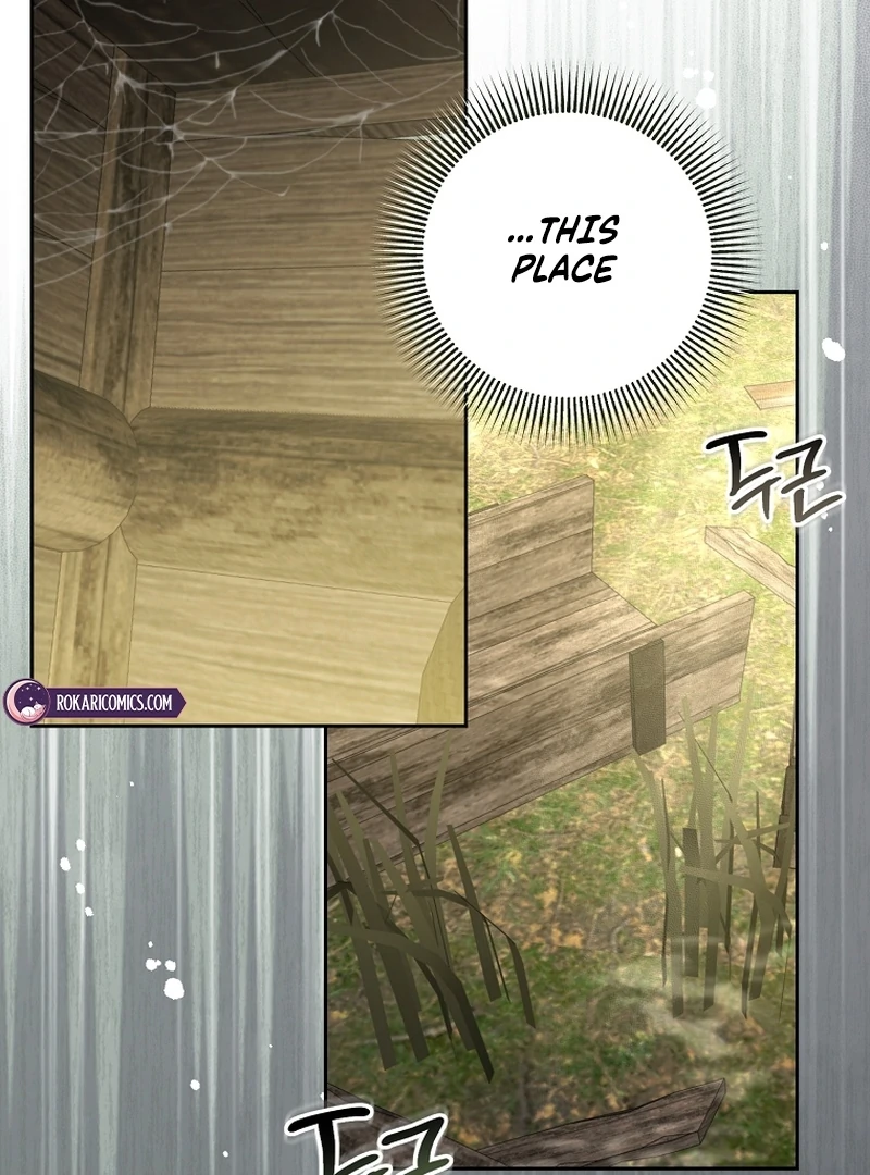 The Little Brat Runs Wild Chapter 23 407 052