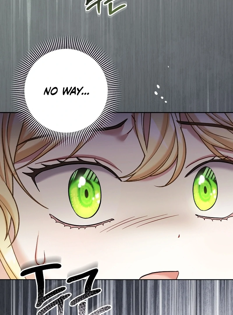 The Little Brat Runs Wild Chapter 23 408 053