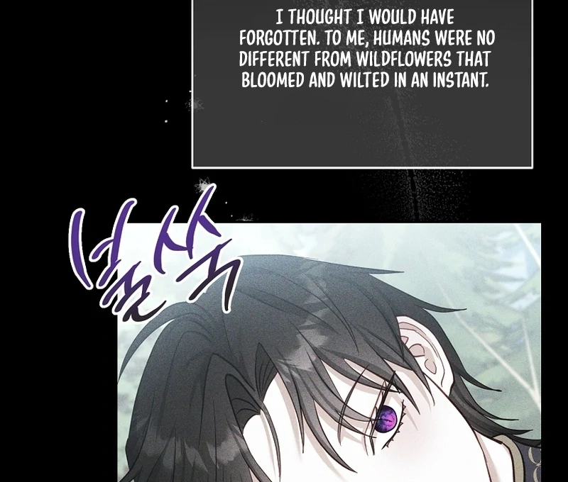 The Little Brat Runs Wild Chapter 23 413 058