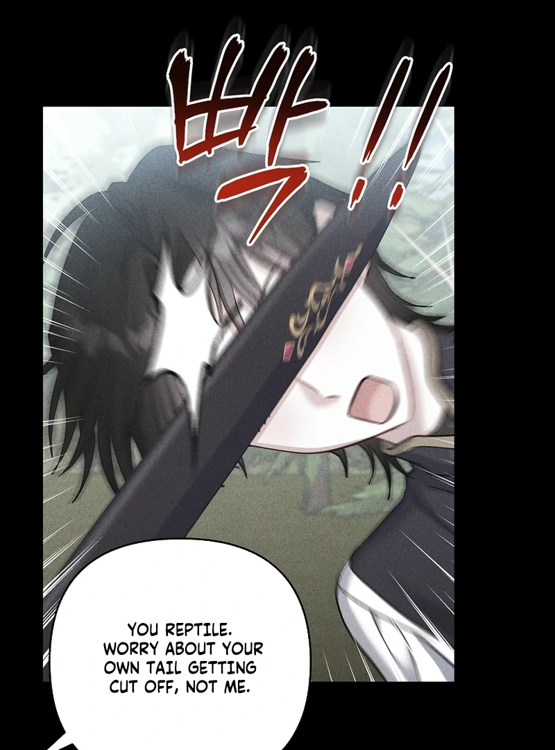 The Little Brat Runs Wild Chapter 23 415 060