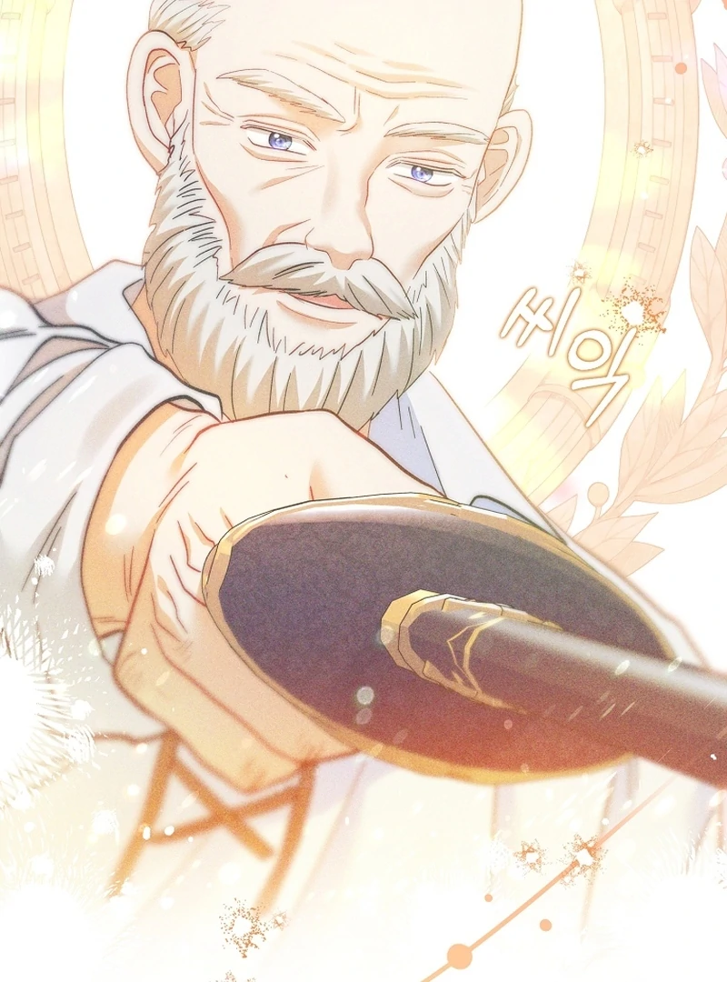 The Little Brat Runs Wild Chapter 23 417 062