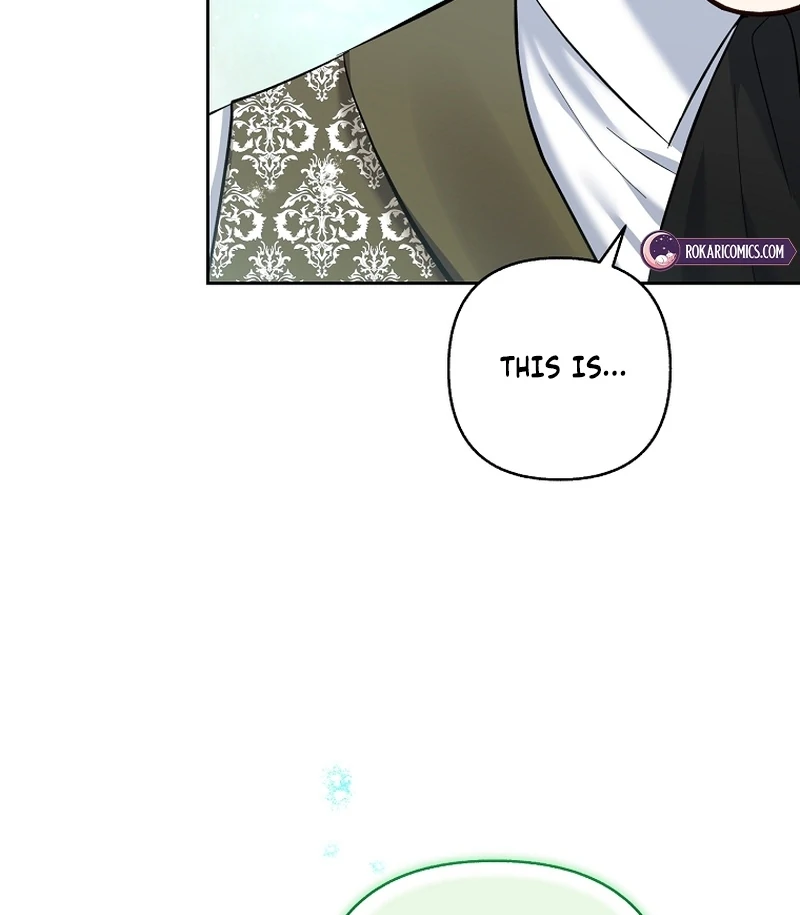 The Little Brat Runs Wild Chapter 23 422 067