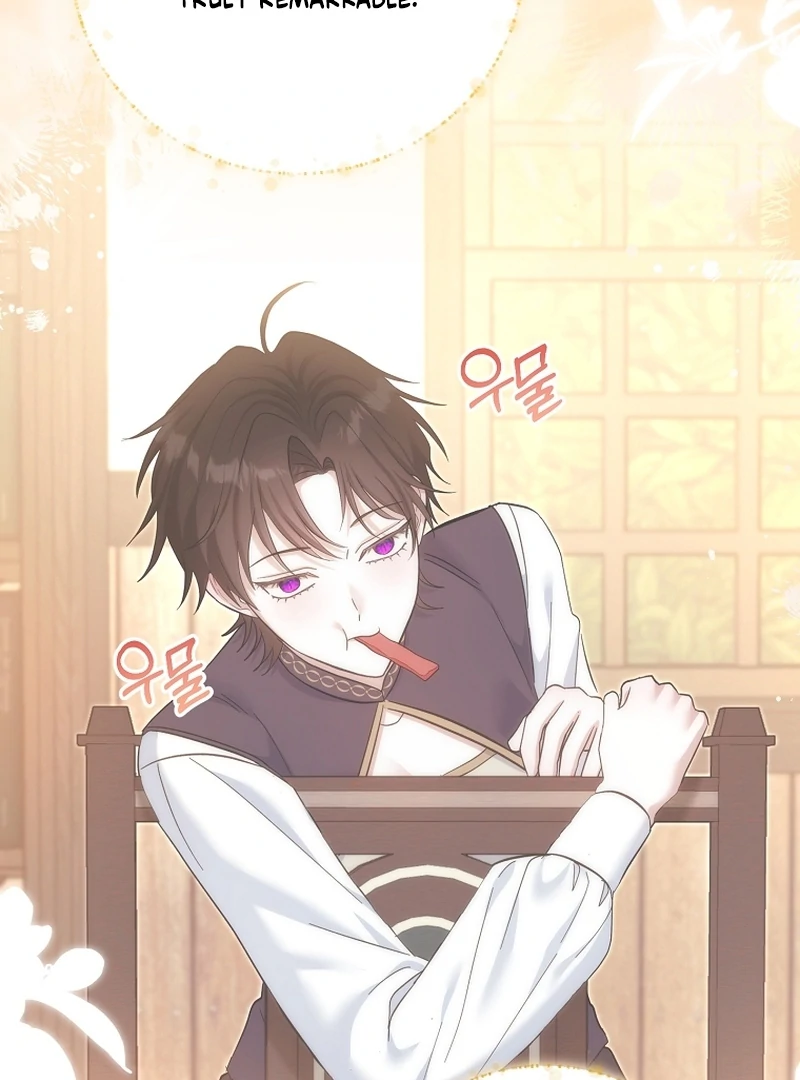 The Little Brat Runs Wild Chapter 23 426 071