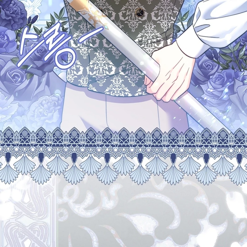 The Little Brat Runs Wild Chapter 23 432 077