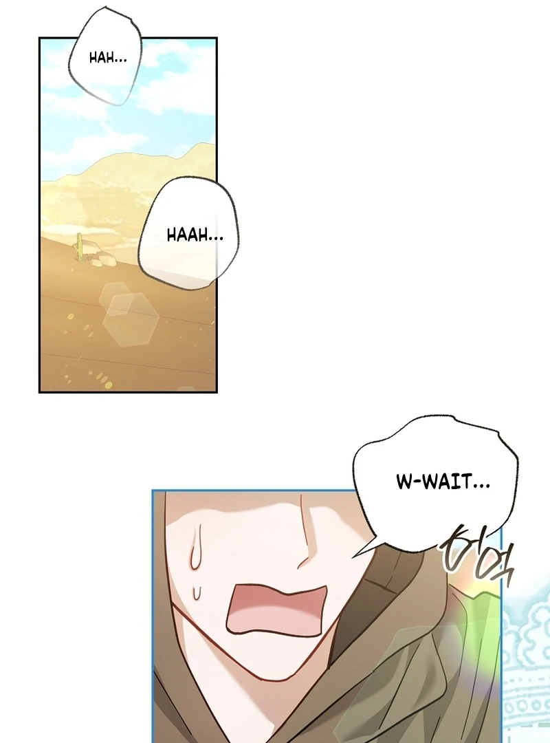 The Little Brat Runs Wild Chapter 23 439 084