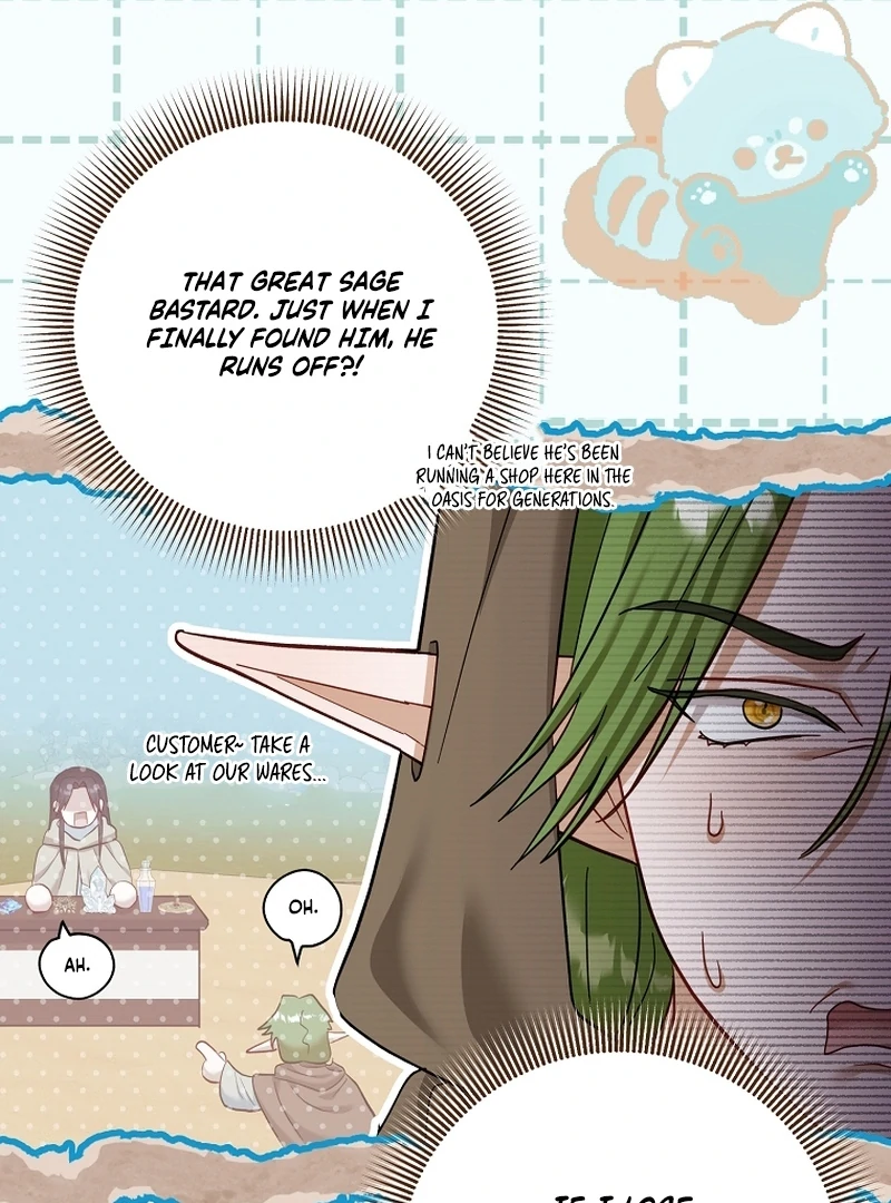 The Little Brat Runs Wild Chapter 23 442 087