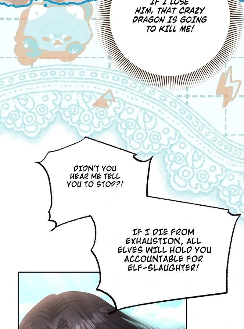 The Little Brat Runs Wild Chapter 23 443 088