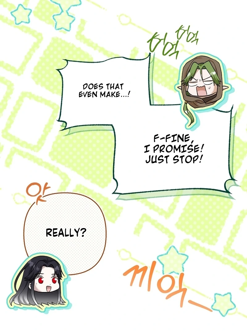 The Little Brat Runs Wild Chapter 23 445 090