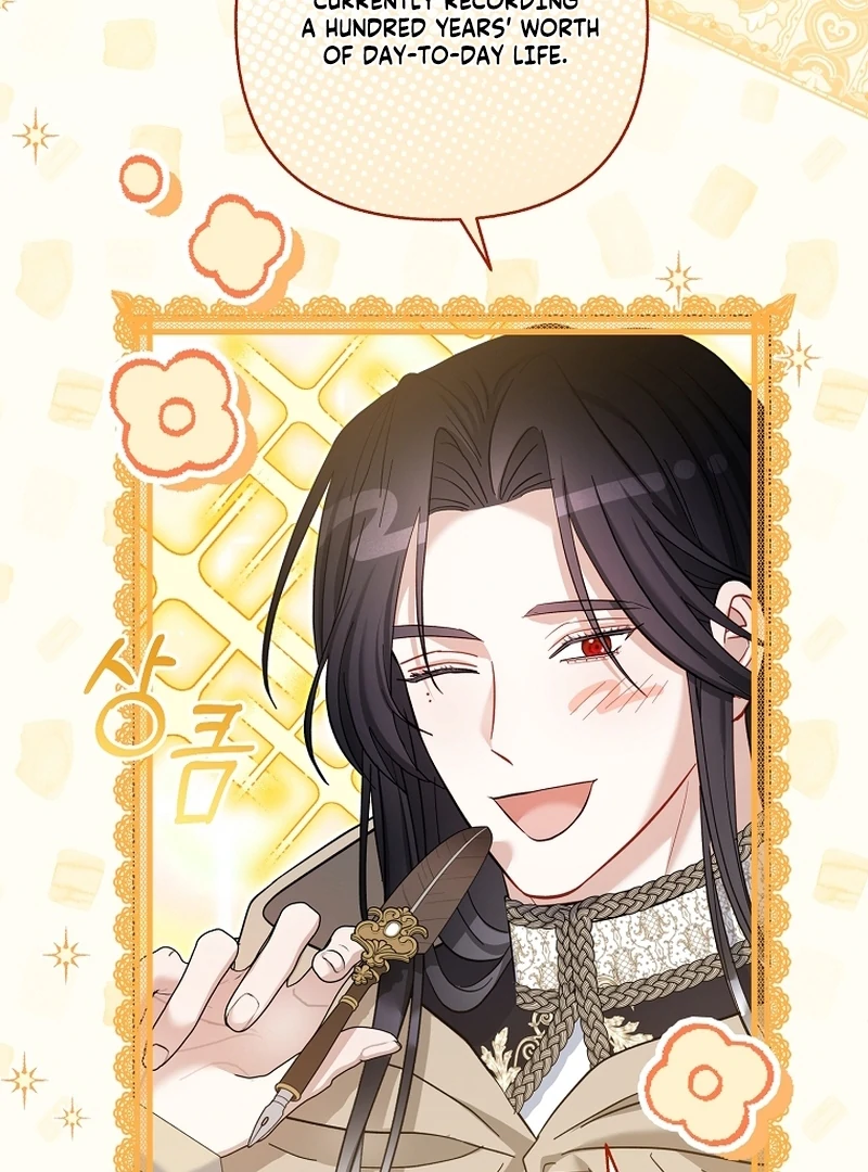 The Little Brat Runs Wild Chapter 23 448 093