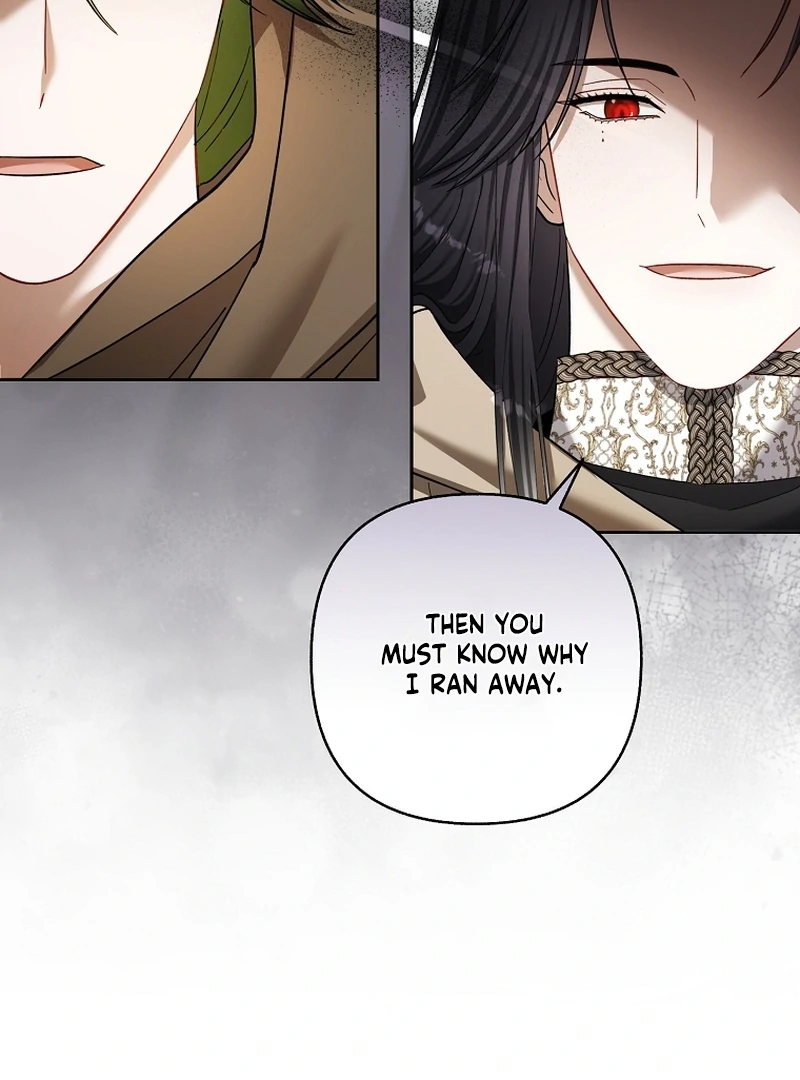 The Little Brat Runs Wild Chapter 23 453 098